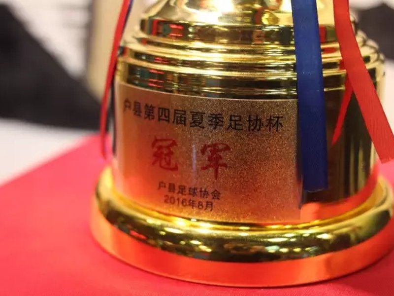 买球网官网入口介绍